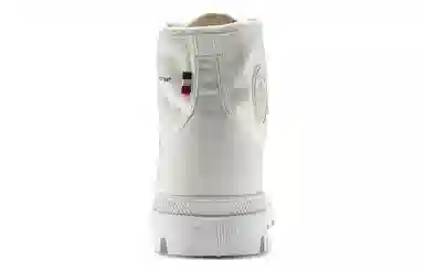 Palladium Pallabrousse Lgn White