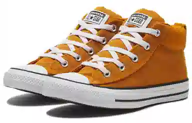 Converse Chuck Taylor All Star High Top Pumpkin Orange
