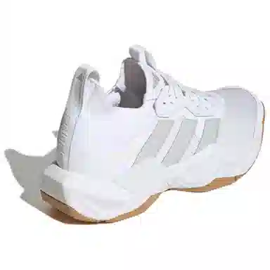 adidas RAPIDMOVE ADV 2 HIIT