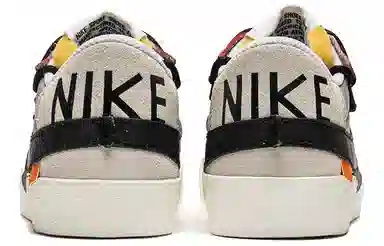 Nike Blazer