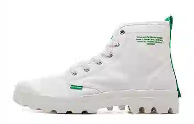 Palladium Pampa Hi Dare Safety