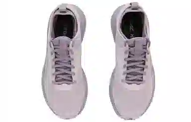 Reebok Hiit TR HLC Purple