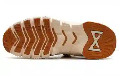 Nike Free Metcon 5 Orange