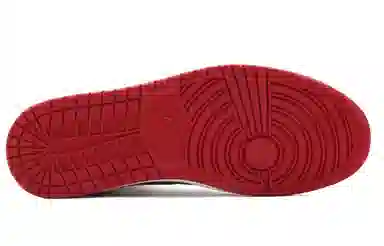 Jordan Air Jordan 1 Retro Chicago Bulls(2009)