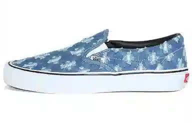 Supreme x Vans slip-on 2020