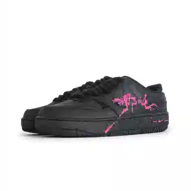 Nike Gamma Force Black Pink