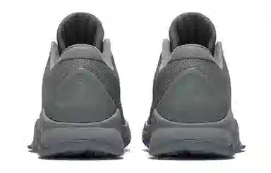 Nike Zoom Kobe 5 Black Mamba Collection Fade to Black