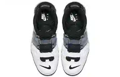 Nike Air More Uptempo Tri-Color