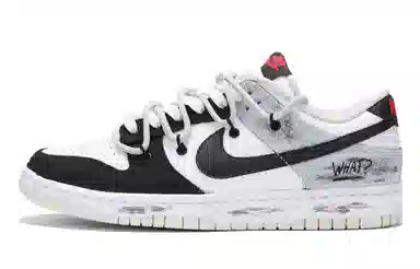 Nike Dunk Low Retro