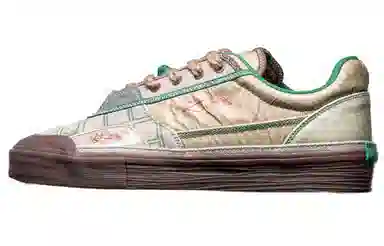 Li-Ning 50/50 15th Anniversary Low Top Khaki