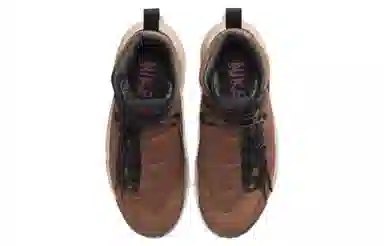 Sacai x Nike Air Magmascape "Pecan"