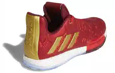MARVEL x adidas Harden Vol.3