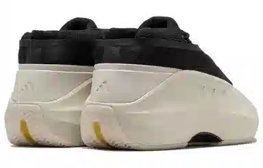 adidas Crazy Iiinfinity