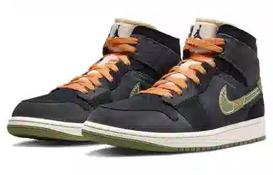 Jordan Air Jordan 1 Mid