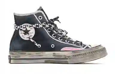 Converse Chuck 70 Color Pulse