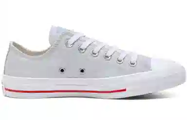 Converse Love Fearlessly Chuck Taylor All Star Grey