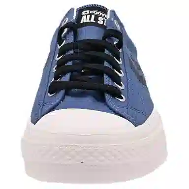 Converse Star Player 76
