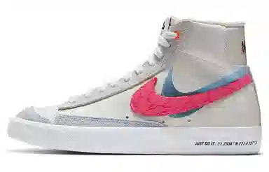 Nike Blazer 77 Mid White Red Blue