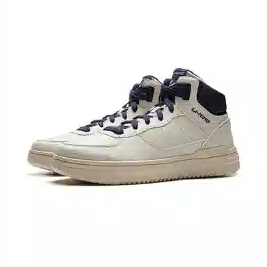 LiNing Qingyun HI White Blue