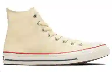 Converse Chuck Taylor All Star HI Off-White Japan Edition