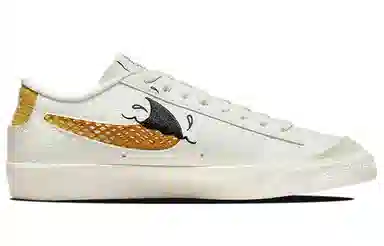 Nike Blazer Low 77 SE NN "Sun Club"
