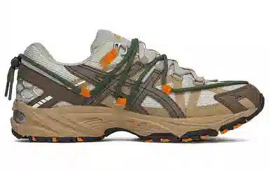 Asics Gel-Kahana TR V2 Khaki
