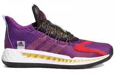 adidas Pro Boost 2020 Low