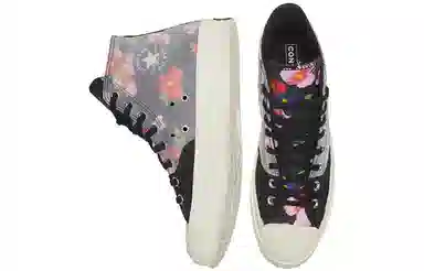 Converse Chuck Taylor All Star 1970s