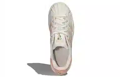 adidas Superstar Ayoon