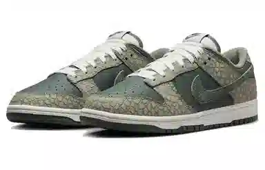 Nike Dunk Premium "Urban Landscape 2.0"
