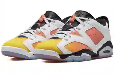 Jordan Air Jordan 6 Retro Low SE "Dongdan"