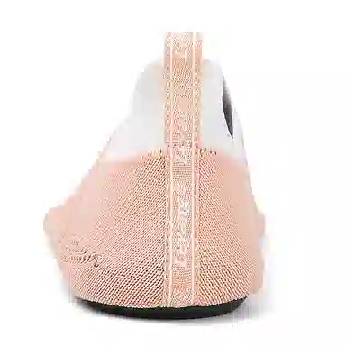 Leyang Training Shoes White Apricot