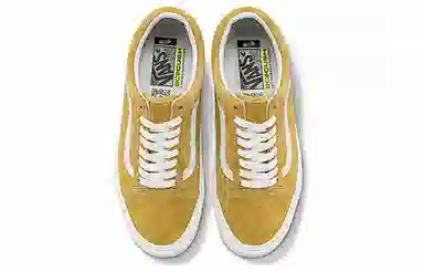 Vans Old Skool Vr3 LX