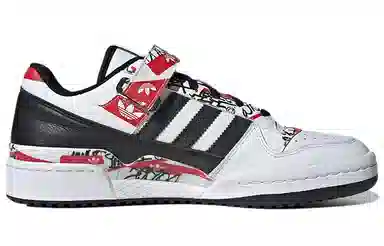 atmos x adidas Forum Low