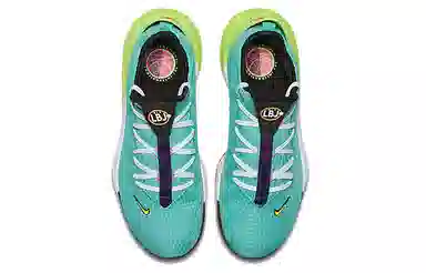 Nike Lebron 16 Low Hyper Jade