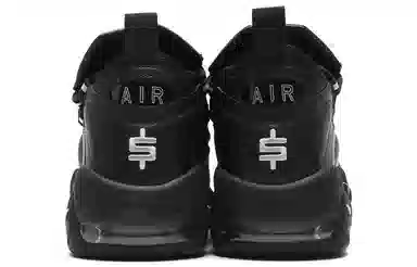Nike Air More Money Black Metallic Silver