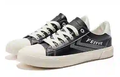 Feiyue Low Top Black Beige
