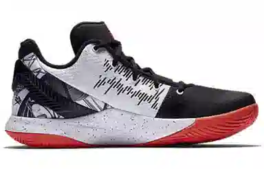 Nike Flytrap 2 Kyrie EP