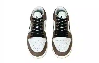 Jordan Air Jordan 1 Arabica