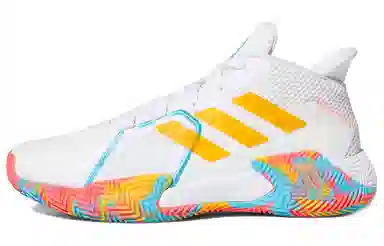 adidas Court Vision 2.0