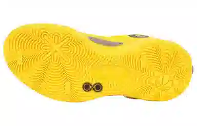 Li-Ning Way of Wade 808 2.0 Ultra