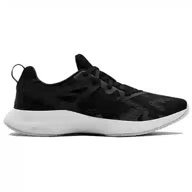 Under Armour Charged Breathe Tr 2