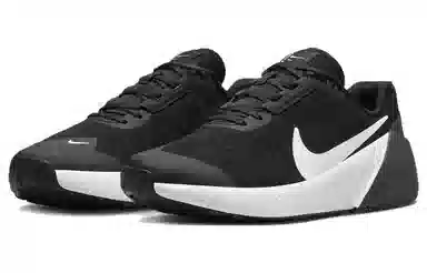 Nike Air Zoom TR 1