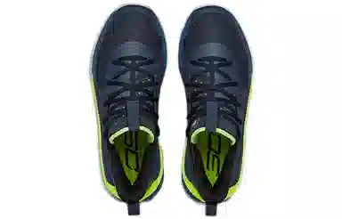 Under Armour Curry 7 7