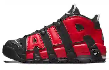 Nike Air More Uptempo Black Red Blue