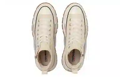 Converse Trekwave Z Hi Beige