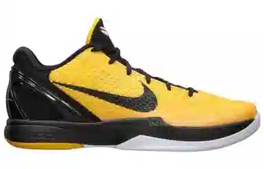 Nike Zoom Kobe 6 Lightbulb