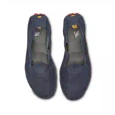Vibram ONEQ