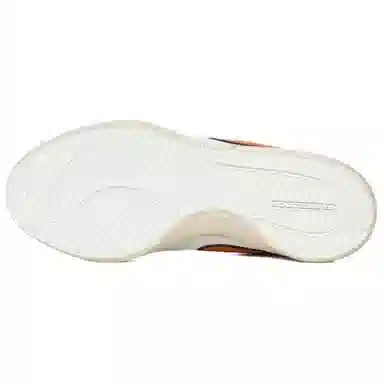 Nike Book 1 EP White Orange