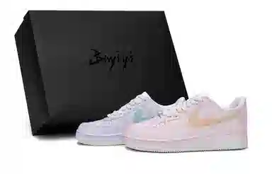 Nike Air Force 1 "Floral Dream"